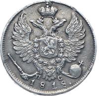 10 копеек 1818 года СПБ ПС