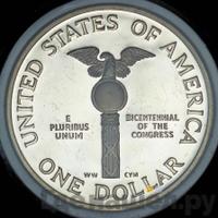 50 рублей 1989 года ММД