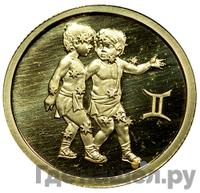 25 рублей 2003 года ММД