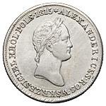 1 злотый 1830 года FH Для Польши