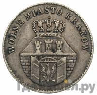 1 злотый 1835 года  Город Краков