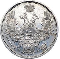 20 копеек 1852 года