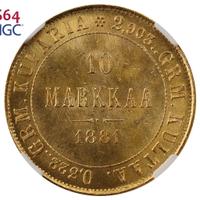 10 марок 1881 года S Для Финляндии