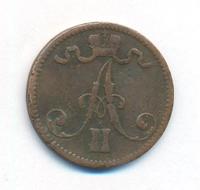 5 пенни 1867 года  Для Финляндии