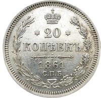 20 копеек 1861 года