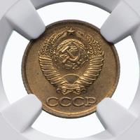 1 копейка 1984 года