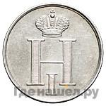 Жетон 1826 года