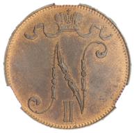 5 пенни 1905 года  Для Финляндии