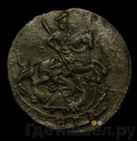 Денга 1773 года