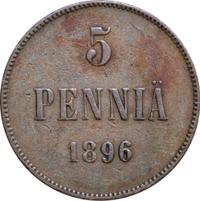 5 пенни 1896 года  Для Финляндии