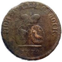 Пара - 3 денги 1772 года