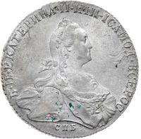 1 рубль 1773 года