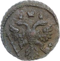 Полушка 1737 года