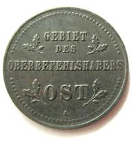 1 копейка 1916 года