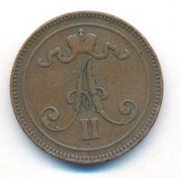 10 пенни 1866 года  Для Финляндии