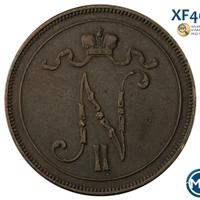10 пенни 1898 года  Для Финляндии
