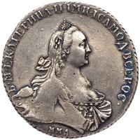 1 рубль 1768 года