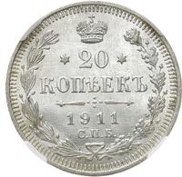 20 копеек 1911 года