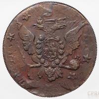 10 копеек 1762 года