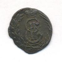 Полушка 1773 года