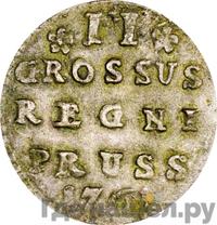 2 гроша 1761 года  Для Пруссии