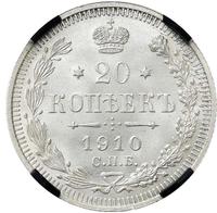 20 копеек 1910 года СПБ ЭБ