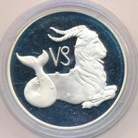 3 рубля 2003 года ММД