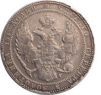 3/4 рубля - 5 злотых 1833 года