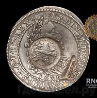 Ефимок 1655 года