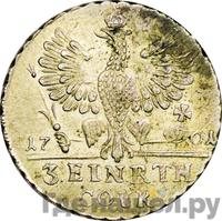 1/3 талера 1761 года  Для Пруссии