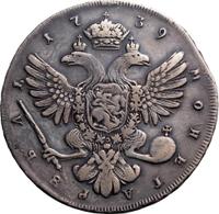 1 рубль 1739 года