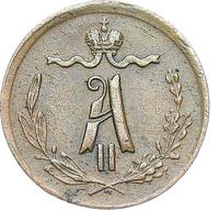 1/4 копейки 1868 года