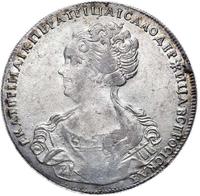 1 рубль 1726 года