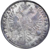 1 рубль 1726 года