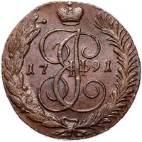 5 копеек 1791 года