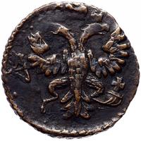 Полушка 1731 года