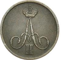 Денежка 1859 года