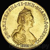 5 рублей 1780 года