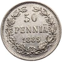 50 пенни 1889 года L Для Финляндии