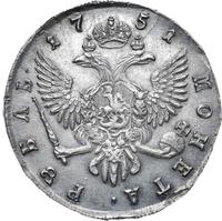1 рубль 1751 года