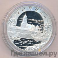 3 рубля 2003 года СПМД