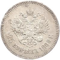 25 копеек 1888 года АГ