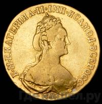 10 рублей 1778 года СПБ