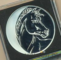 3 рубля 2014 года ММД