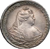 1 рубль 1740 года