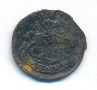 Полушка 1788 года