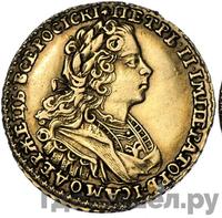 2 рубля 1727 года