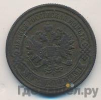 2 копейки 1883 года СПБ