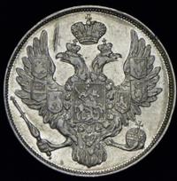 3 рубля 1832 года СПБ