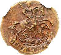 Полушка 1789 года